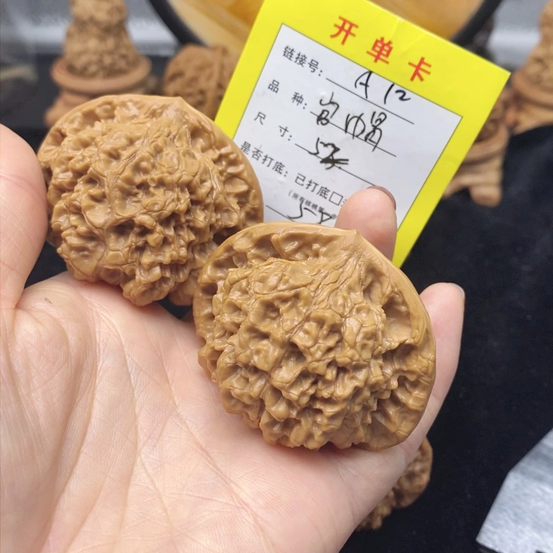 桃核把件文玩核桃