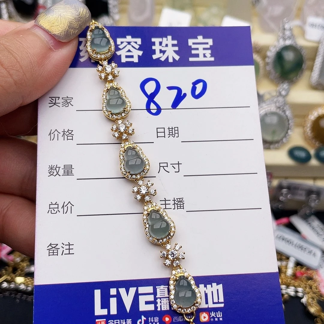 雪***）翡翠戒指银S925镶嵌