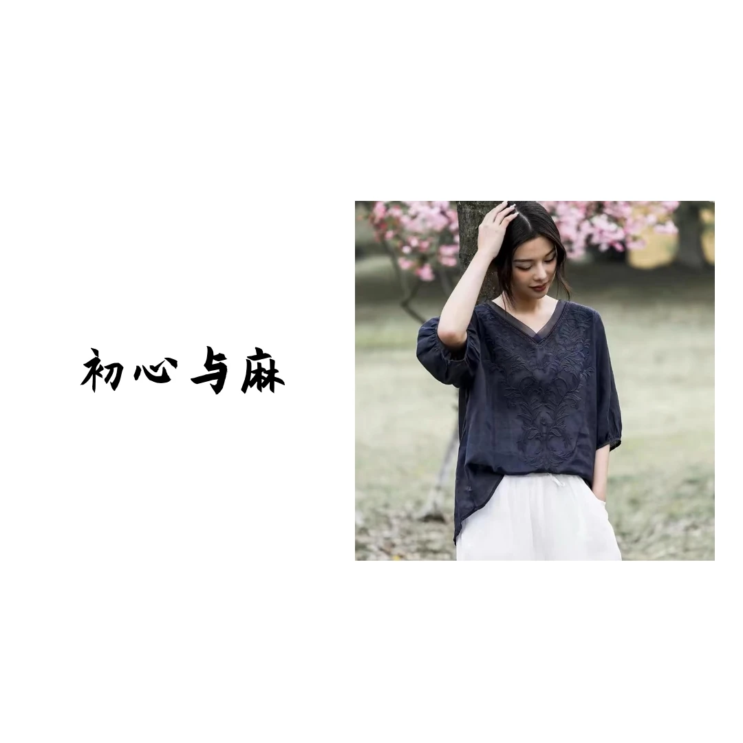 （粉丝浮力）S051-S080孤品女士复古文艺苎麻女装2025新