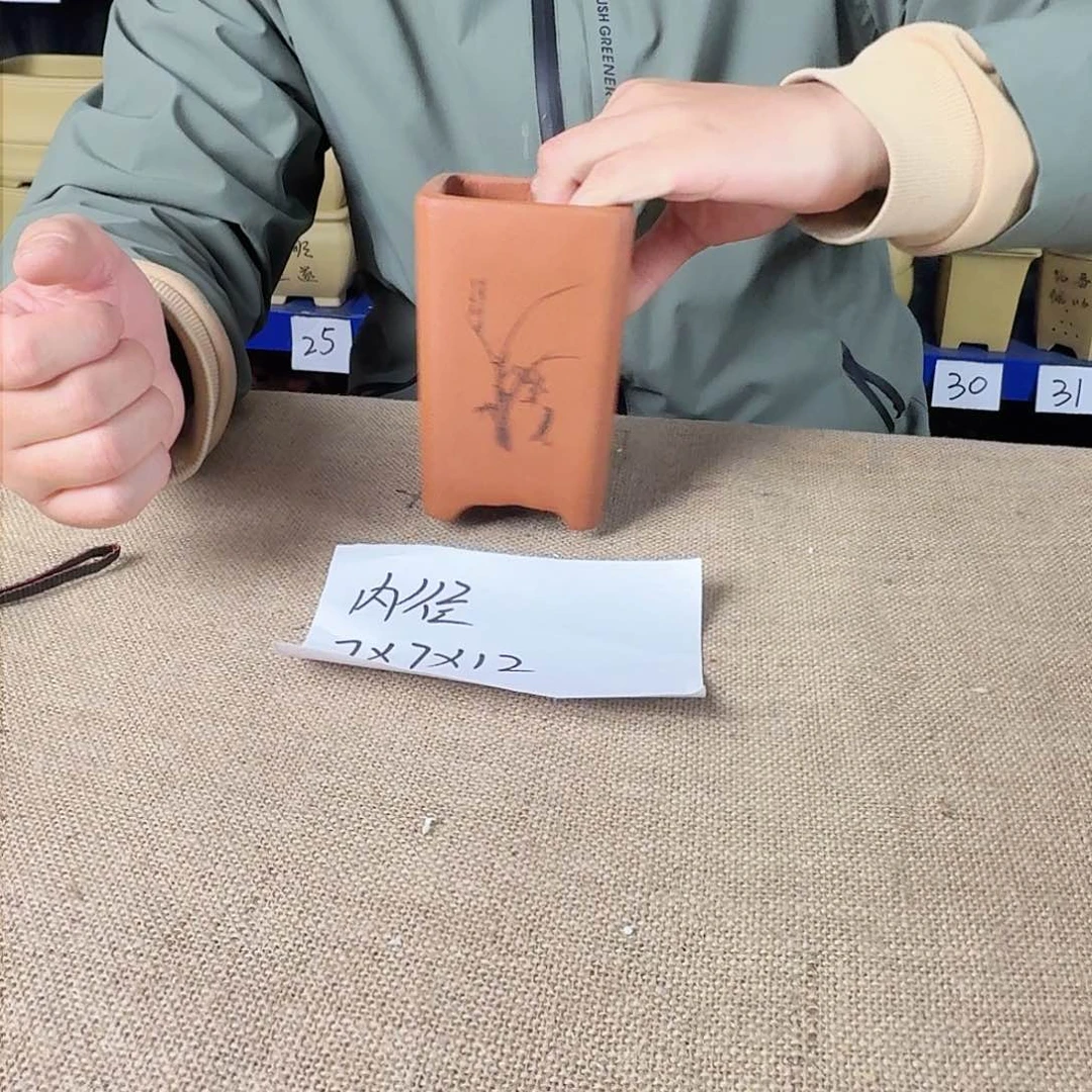 宜兴紫砂闪购链接