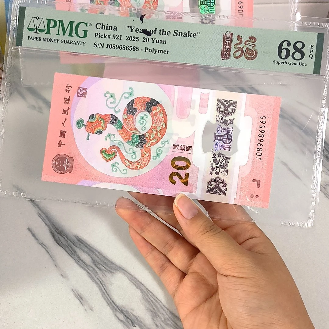 塑料089686565 满号 金马王 全大号，，