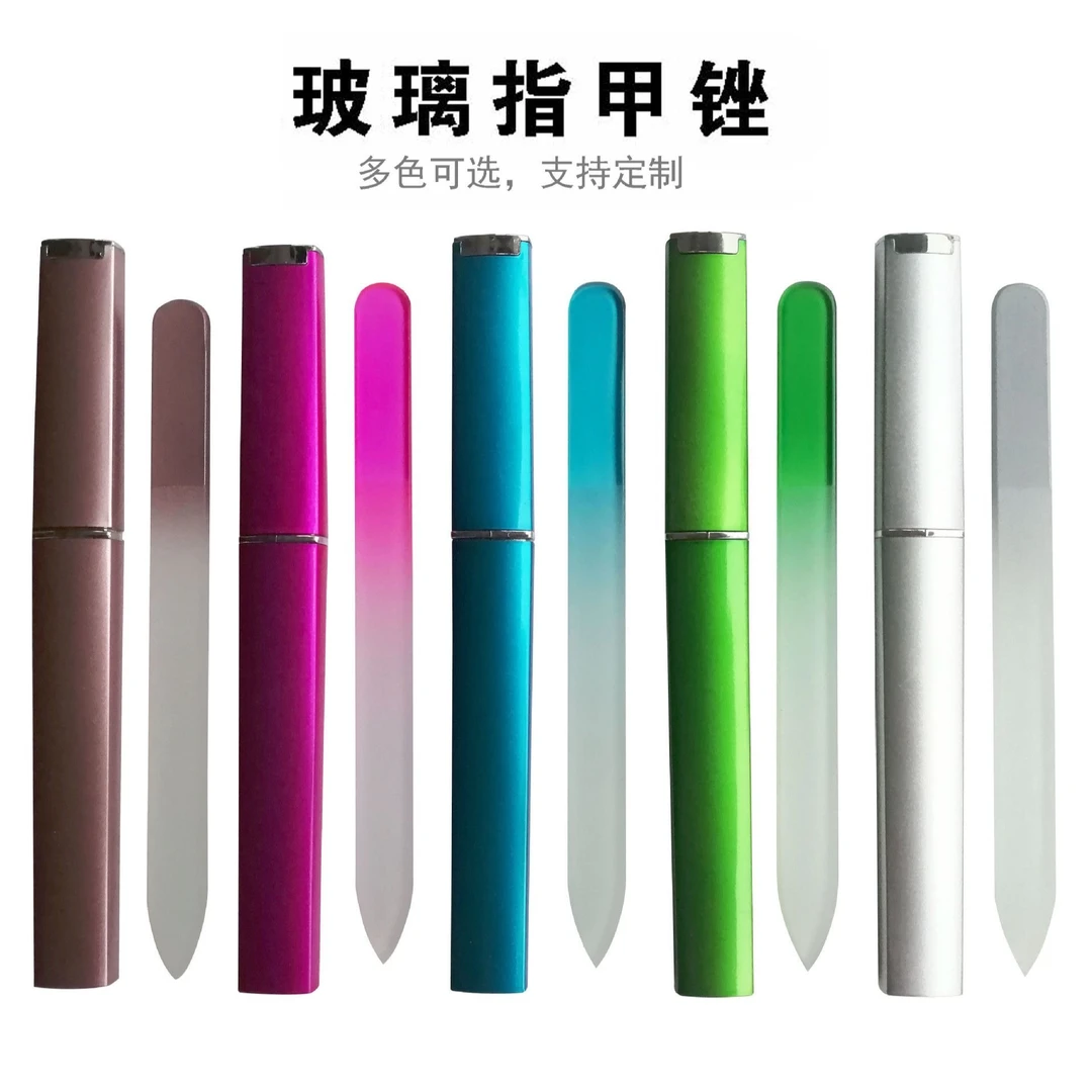 (5个装)指甲锉水晶玻璃锉 ABS筒子装指甲打磨器美甲工具 玻璃锉