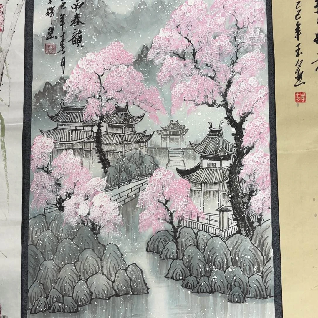 国画50/100三尺手绘国画