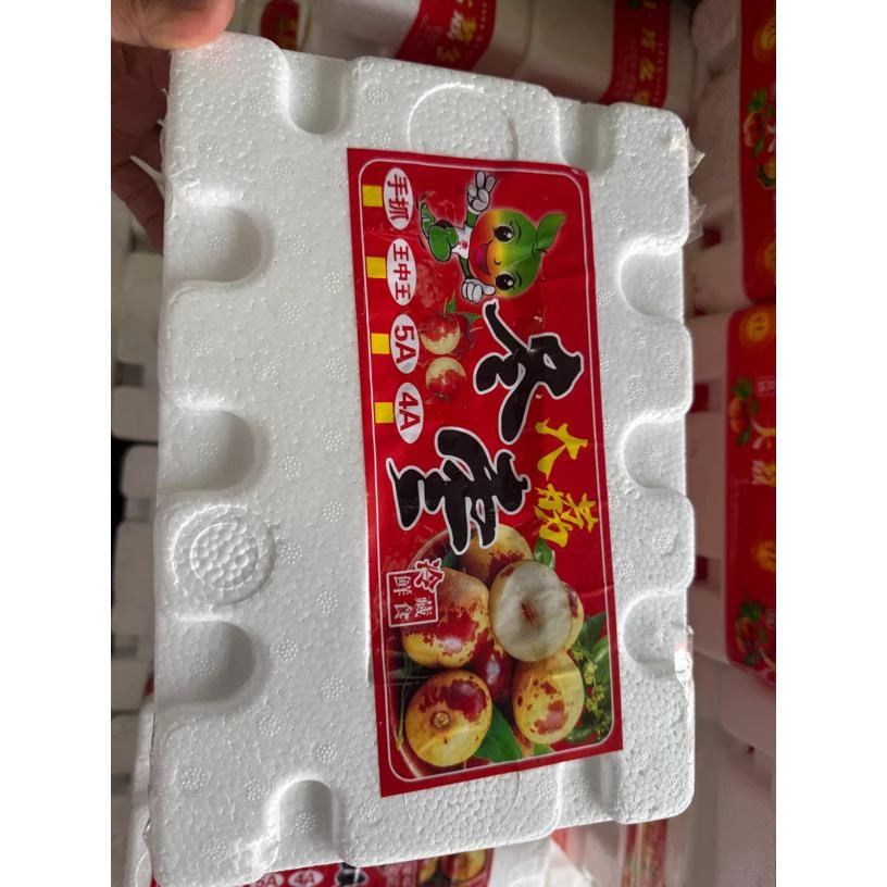 大荔新鲜冬枣酥脆净重2斤陕西省