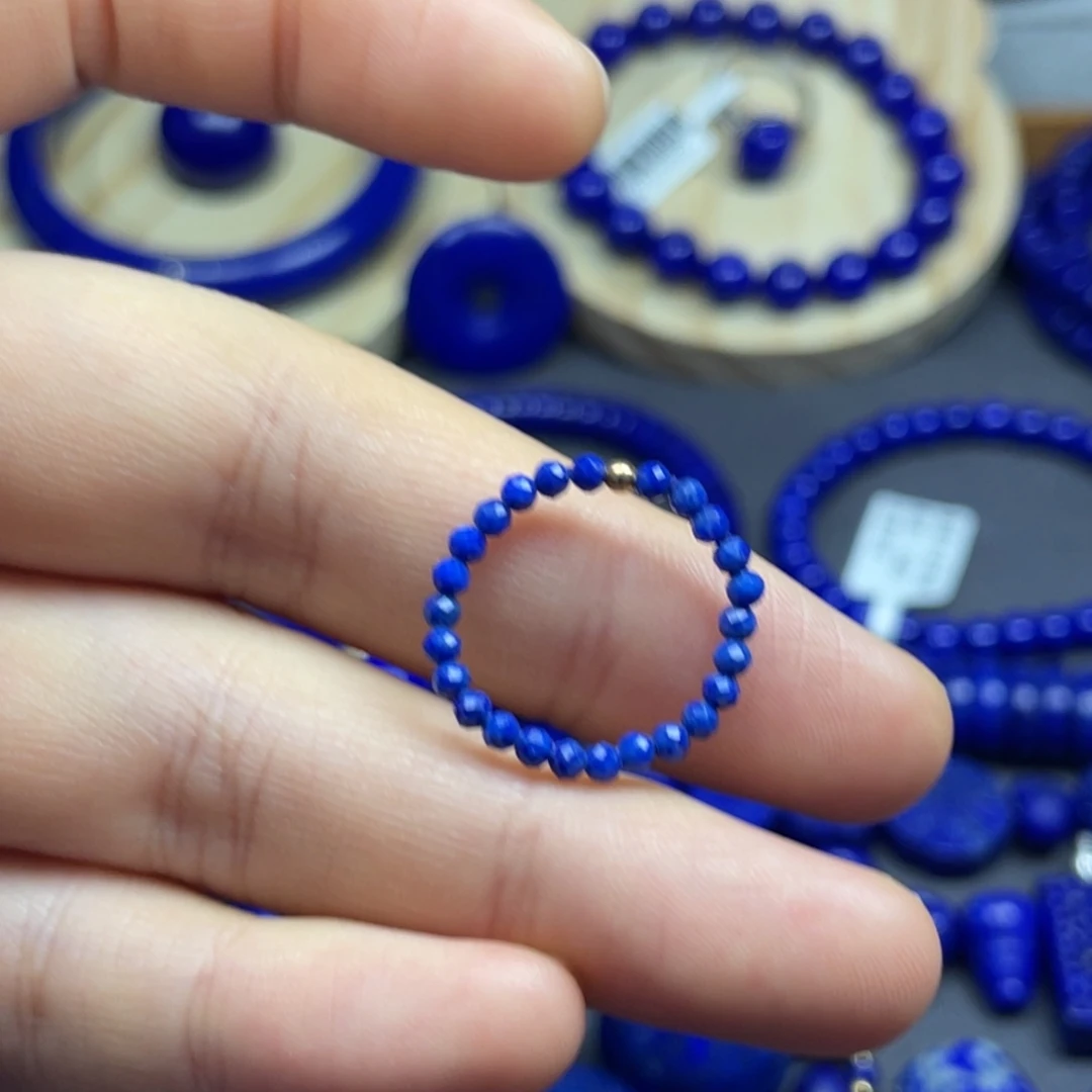 青金石未镶嵌戒圈