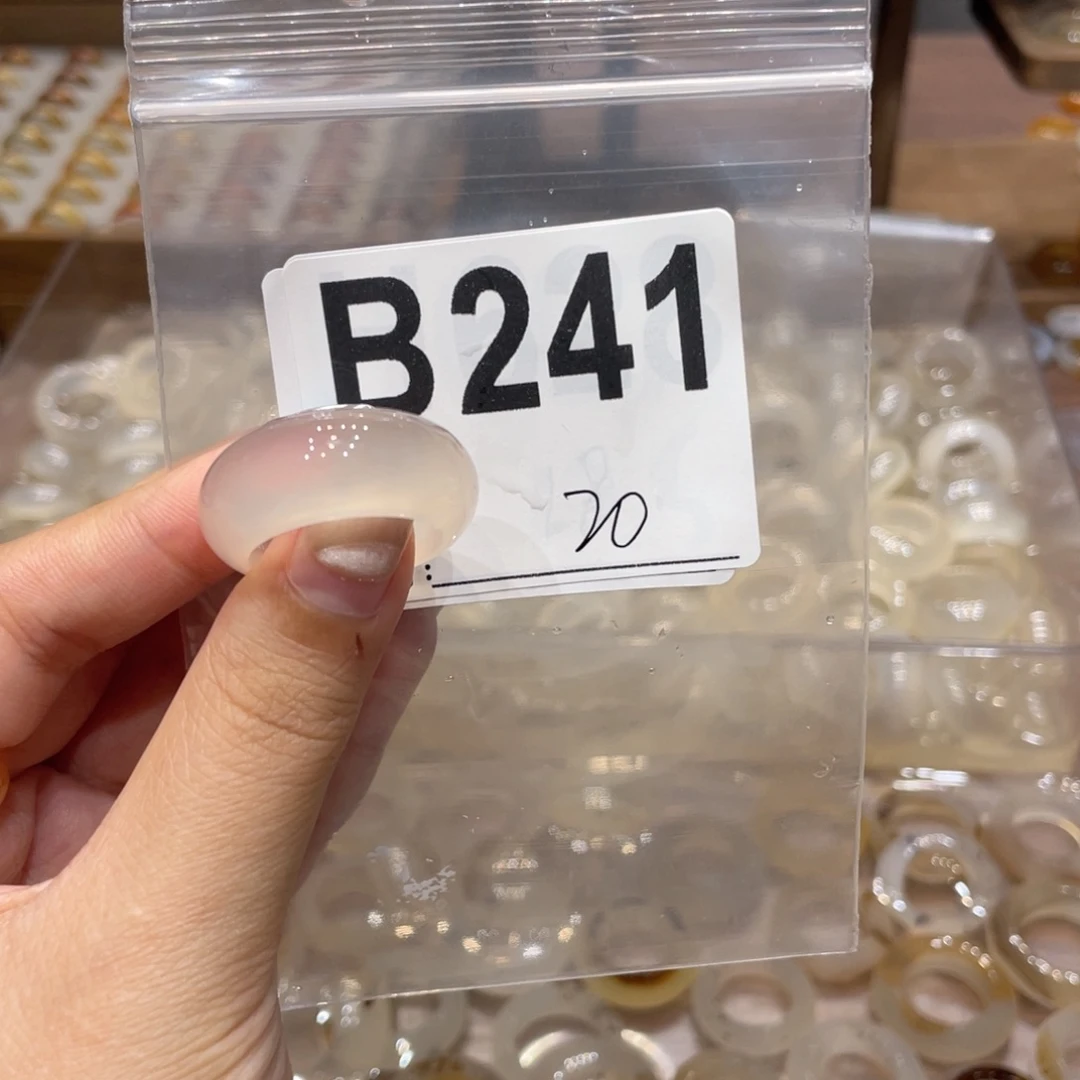 玛瑙/玉髓未镶嵌戒指241