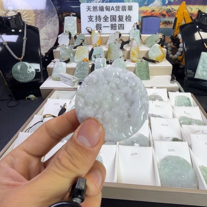 颈饰未镶嵌翡翠50