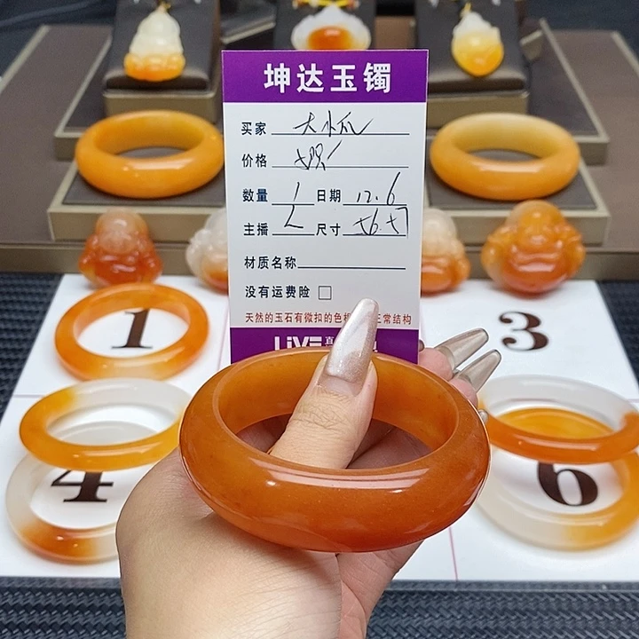 大***瓜石英质玉（黄龙玉）未镶嵌手镯