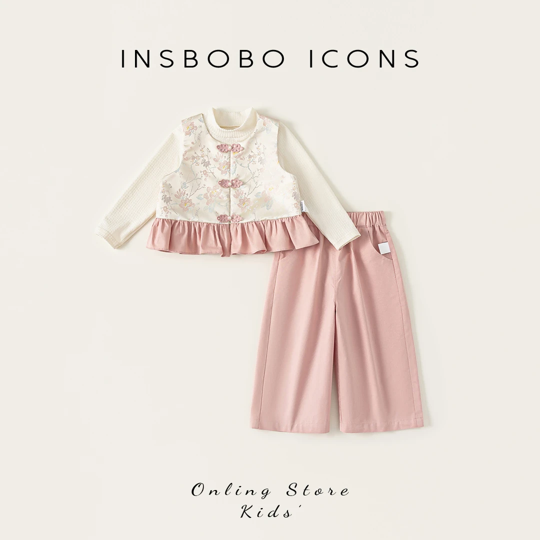 INSbobo女童套装半高领T恤盘扣绣花马甲牛筋腰休闲裤QT25194