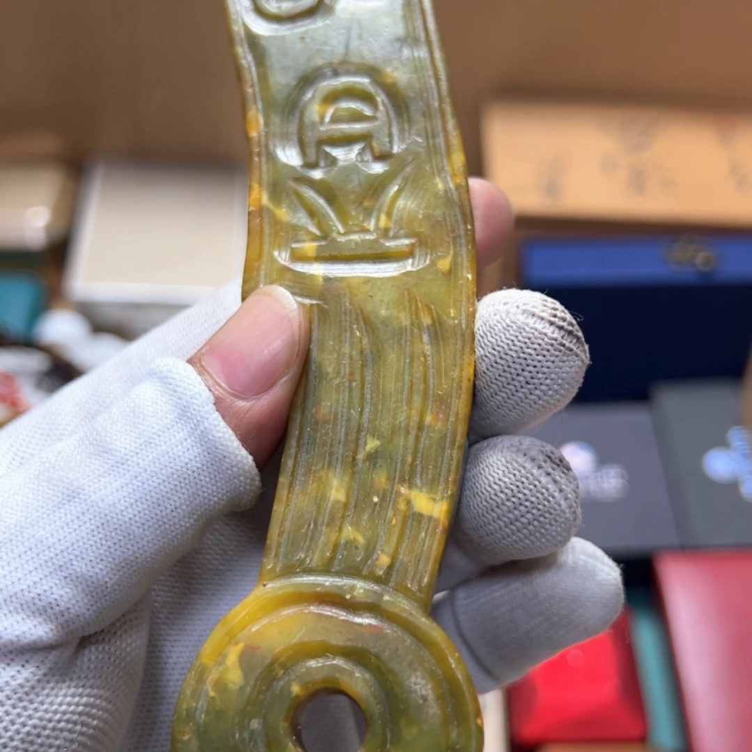 杂项杂项杂项卡单拉黑