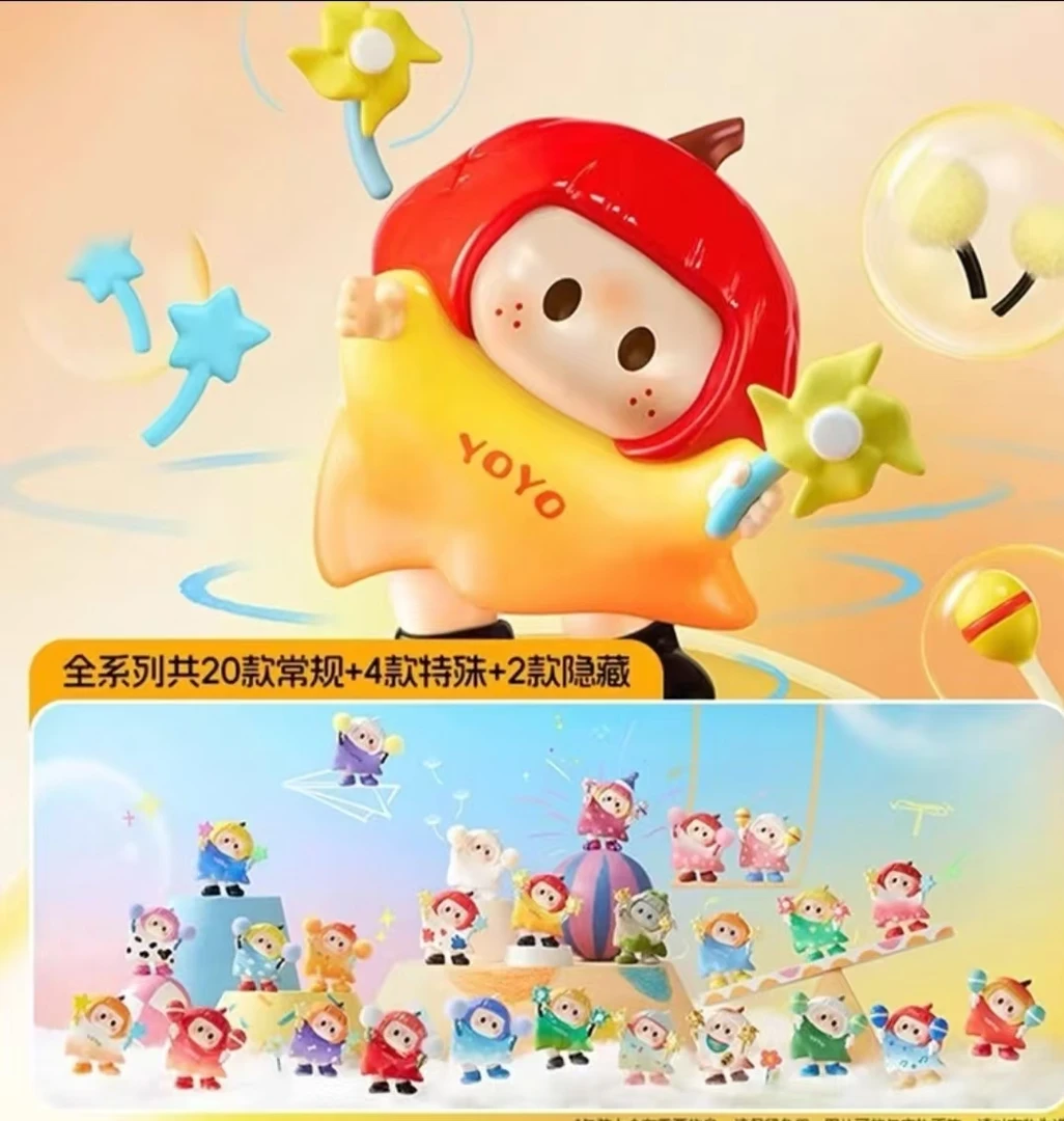 【沐沐拆盒】右右酱萌趣歪头系列手办盲盒公仔摆件