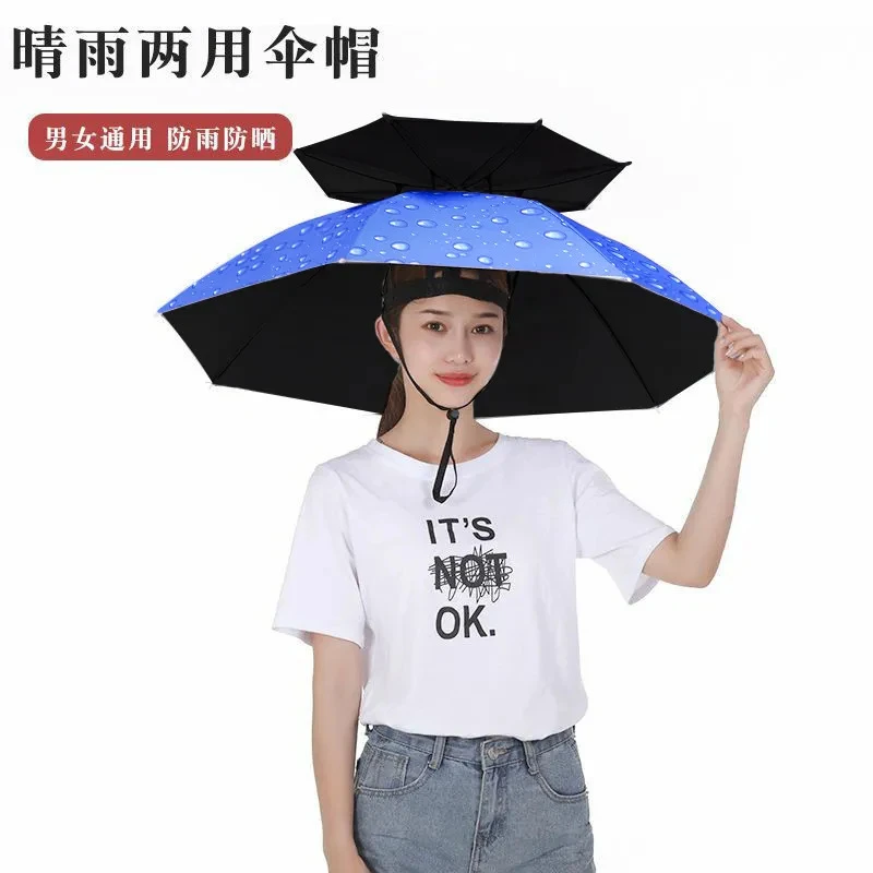 伞帽头戴式雨伞夏季遮雨防晒户外钓鱼伞帽头戴雨伞帽