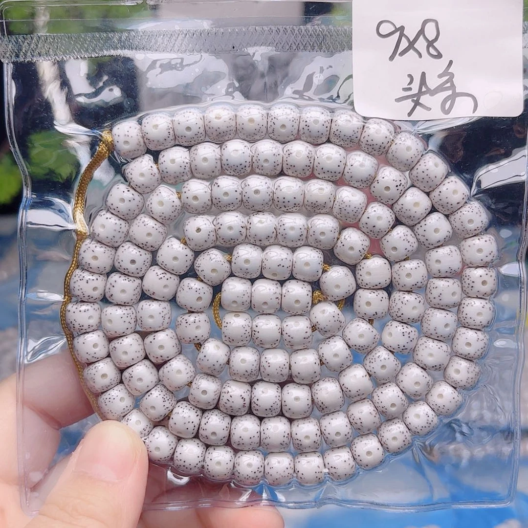 星月菩提把件星月