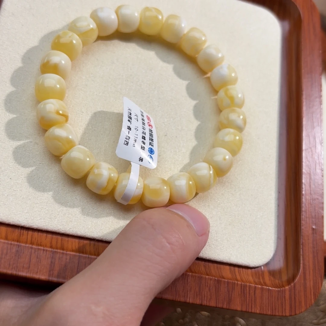 未镶嵌琥珀裸石琥珀蜜蜡644