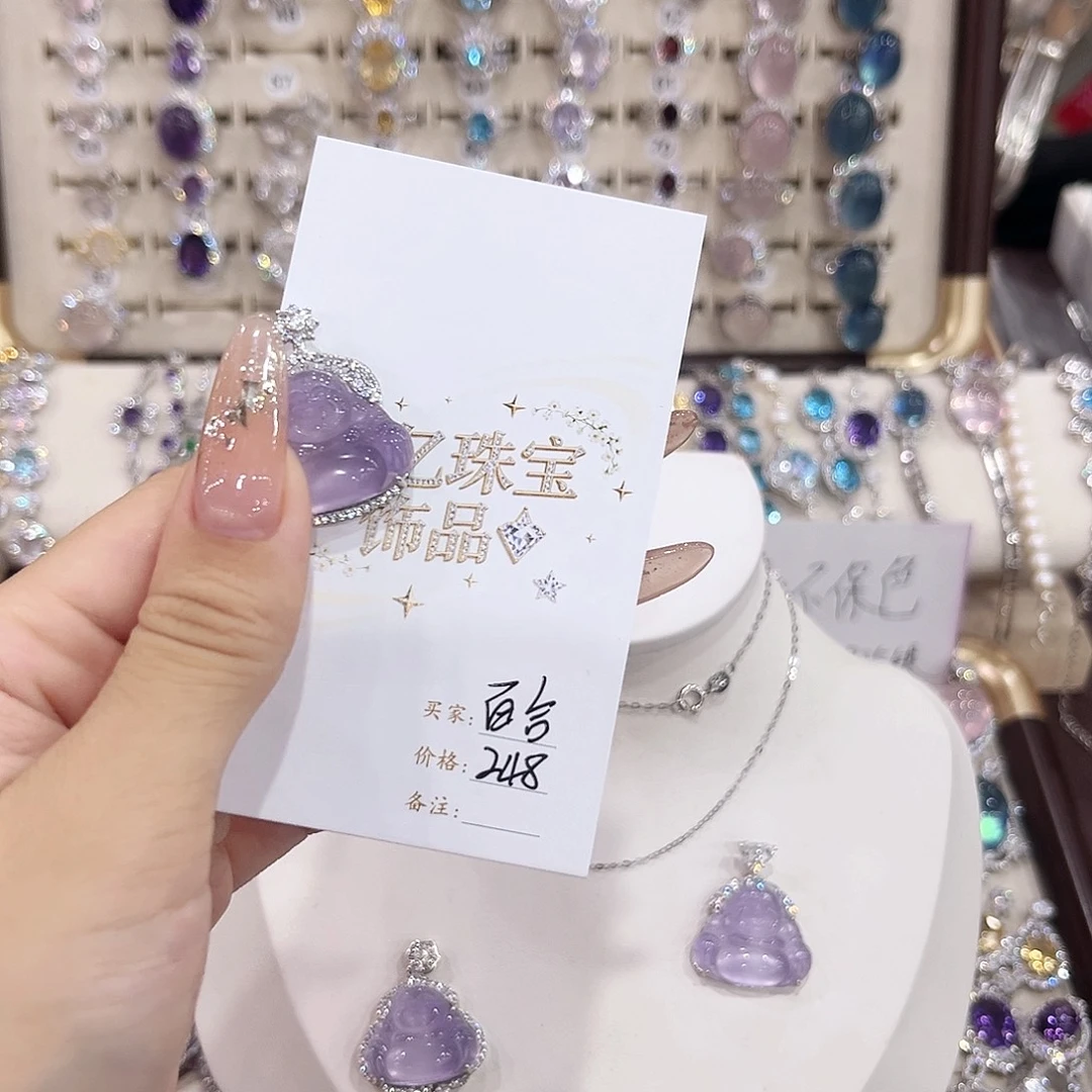 银S925镶嵌水晶戒指