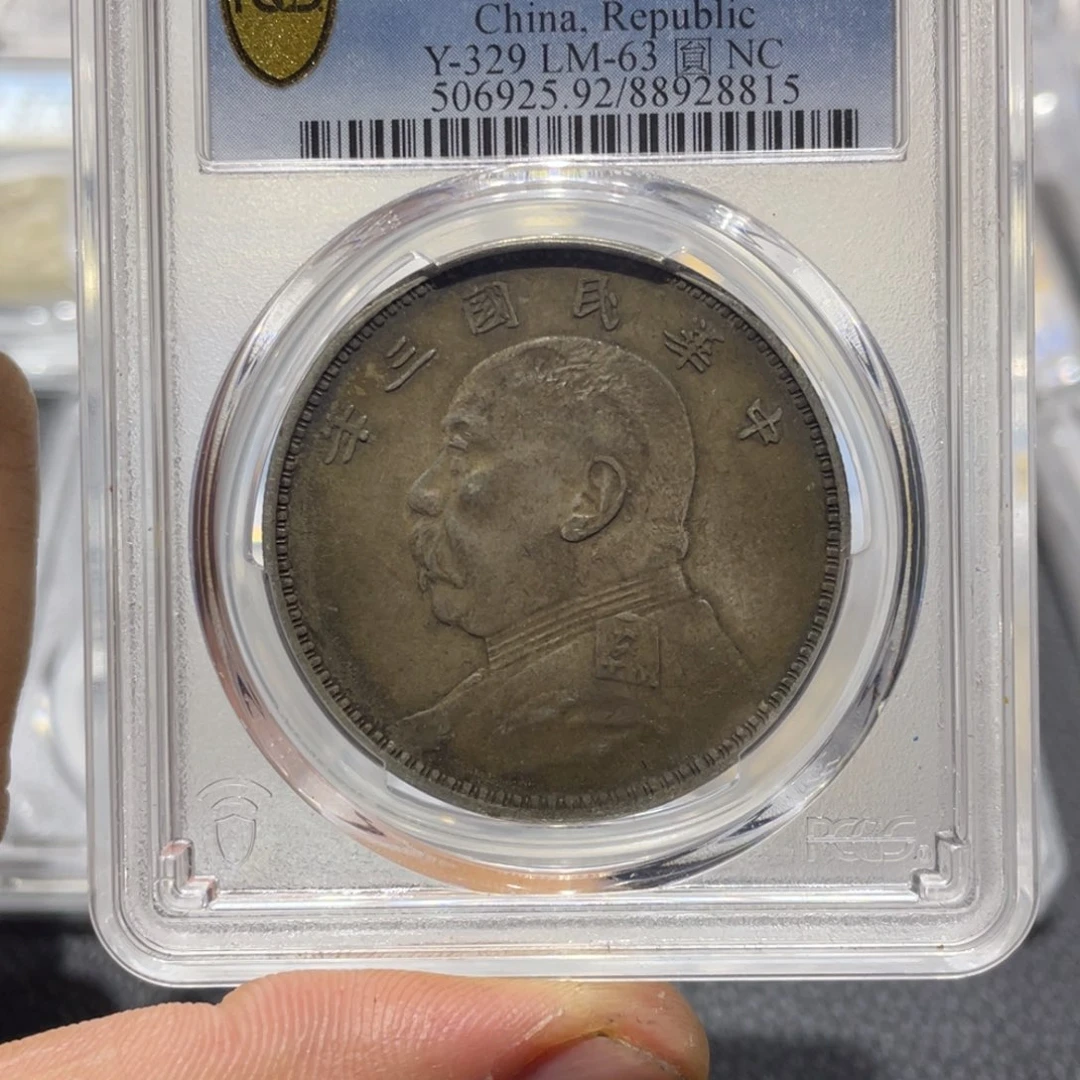 银老**生6666666666666666666