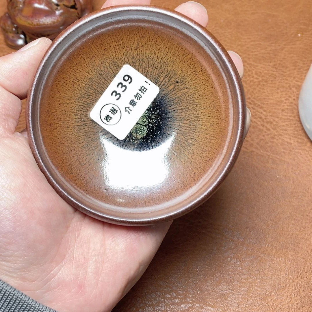 建窑建盏主人茶盏399