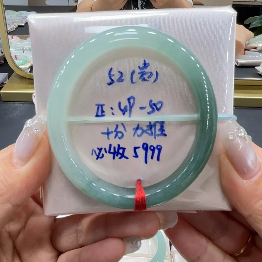 未镶嵌手镯翡翠翡翠