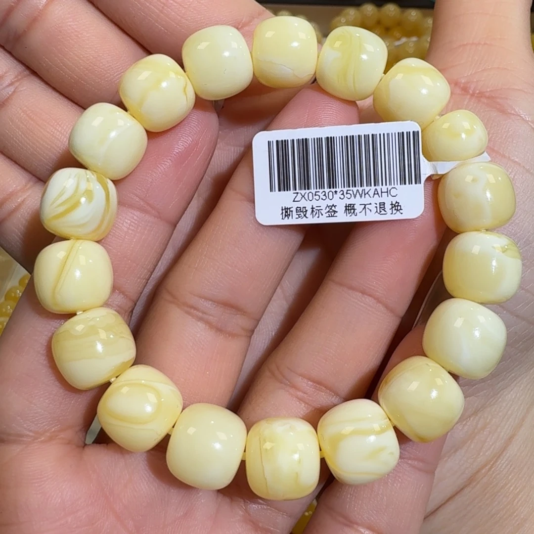 琥珀未镶嵌珠宝奇石12m焦皮同料老型白花蜡手串19.1