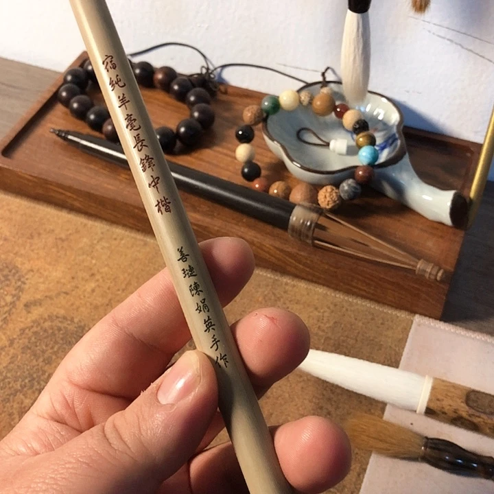 核桃手串/手链纯羊毫 出锋3.8