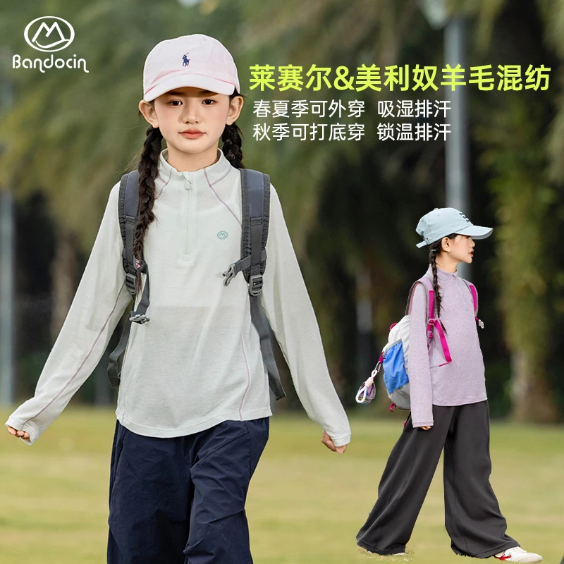 BANDOCIN/半度闲2025新款秋季女童轻量高弹美利奴羊毛童装长袖T恤