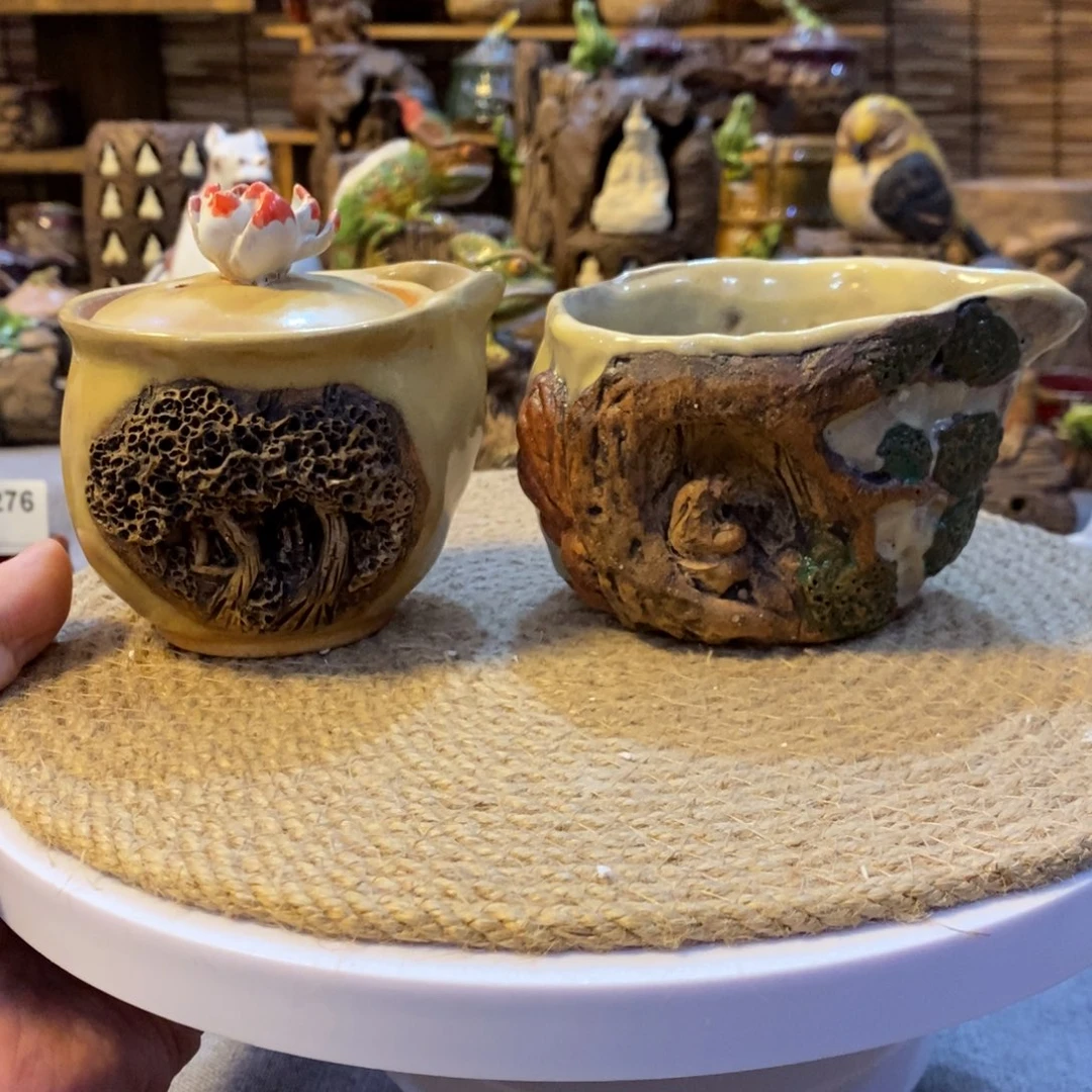 陶陶陶陶陶陶陶陶