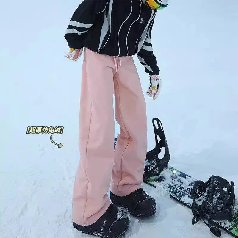 哈尔滨东北零下40度防寒裤子防水防风滑雪裤男户外加绒漠河冲锋裤