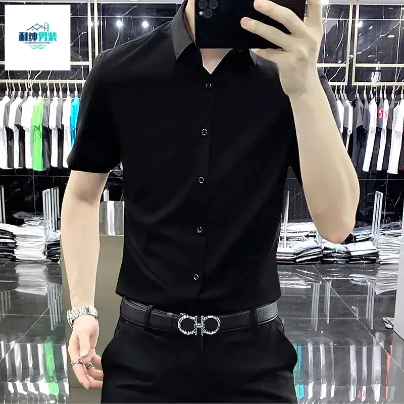 高级免烫抗皱衬衫男士短袖休闲舒适帅气修身黑色衬衣薄款纯色百搭