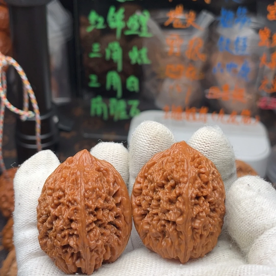 文玩核桃吊坠大蒜头