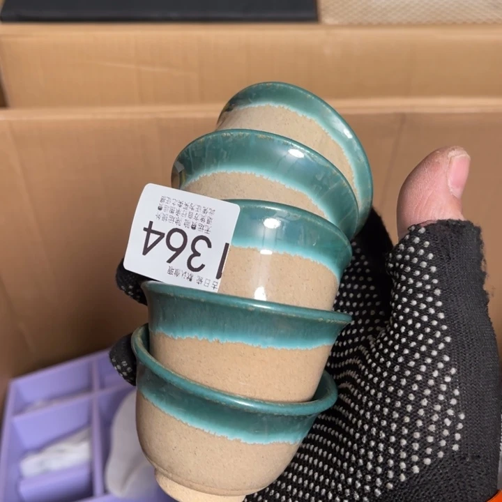 中古日瓷默认微瑕no退看好买