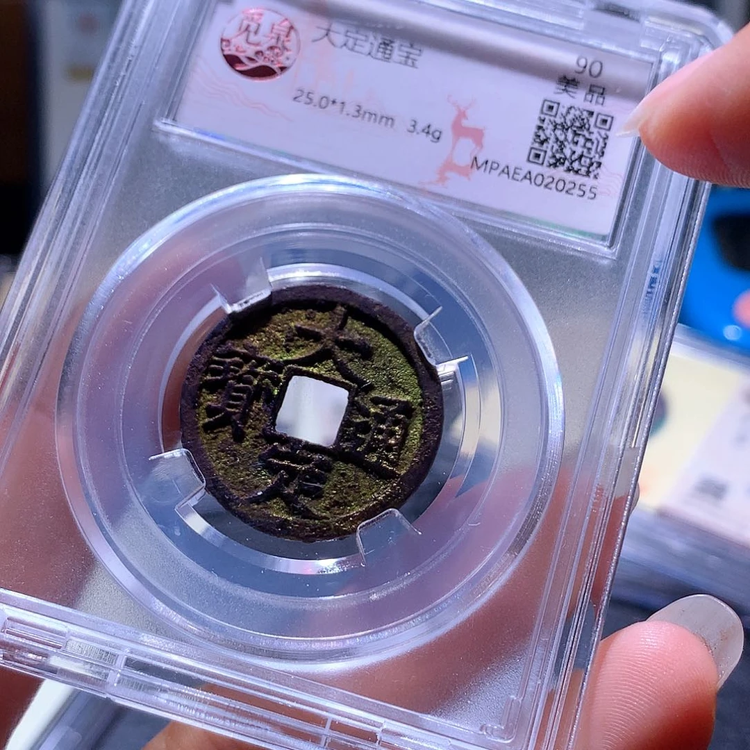 铜58 发财发财发财发财