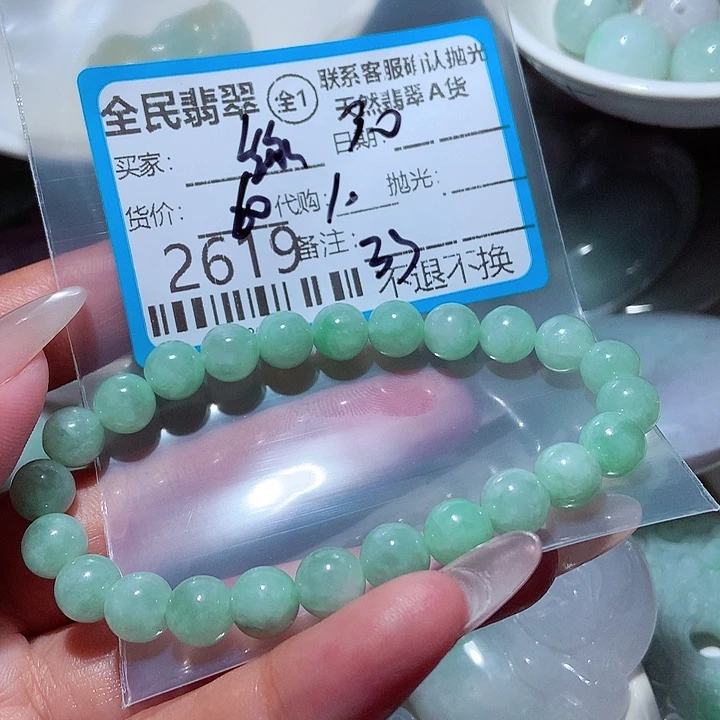 @***福颈饰未镶嵌翡翠我