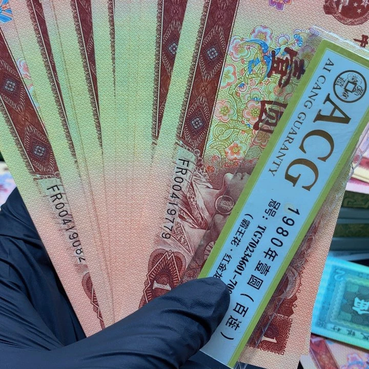 【闪购商品】FR单张单张单张不挑号