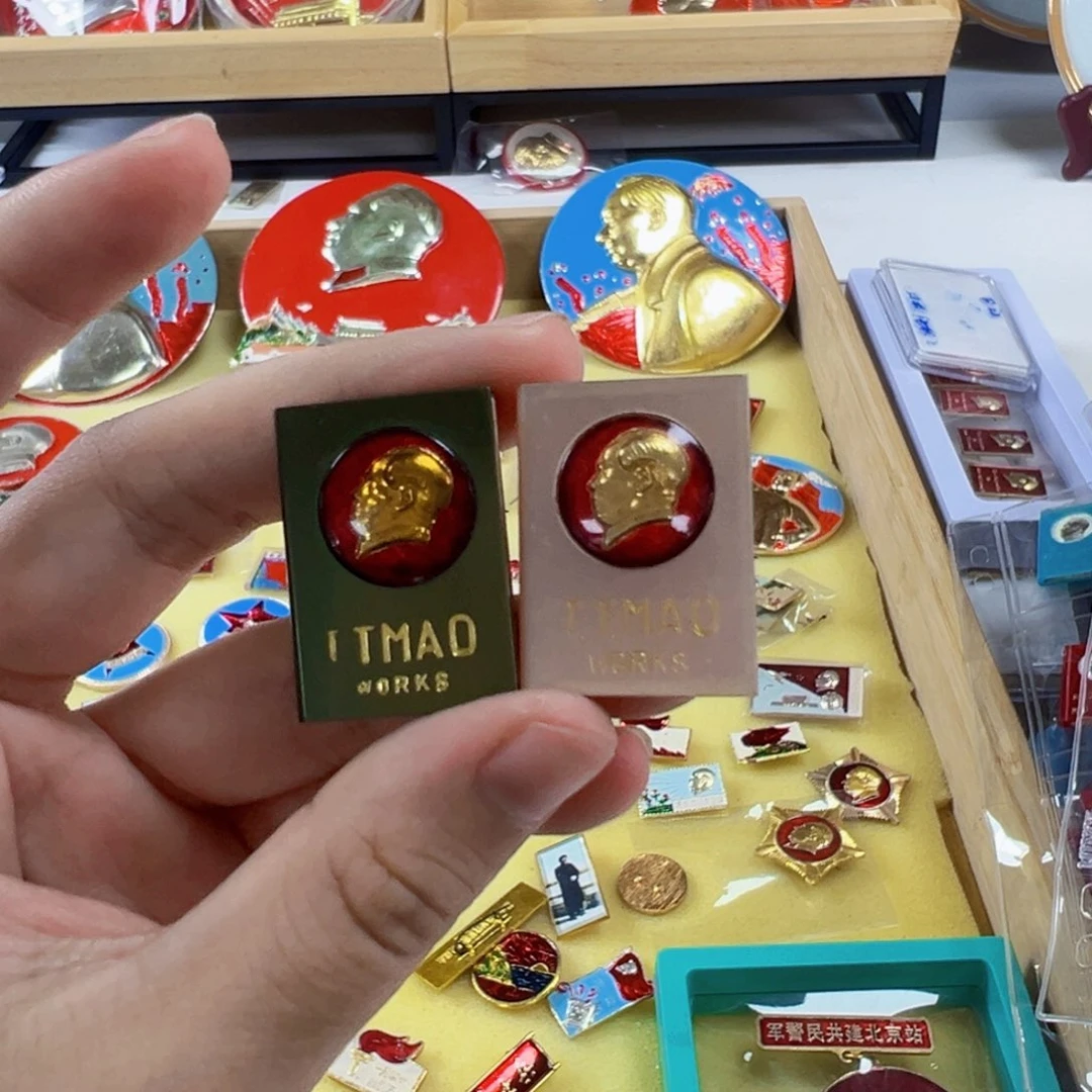 直播间专用定向链接碧玺（处理）徐***大