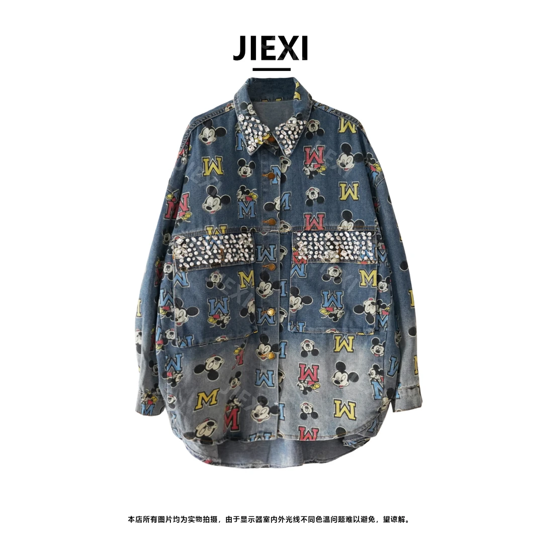 JIEXI设计师显瘦大版型重工洗水印花钉珠宽松牛仔衬衫外套jx3622