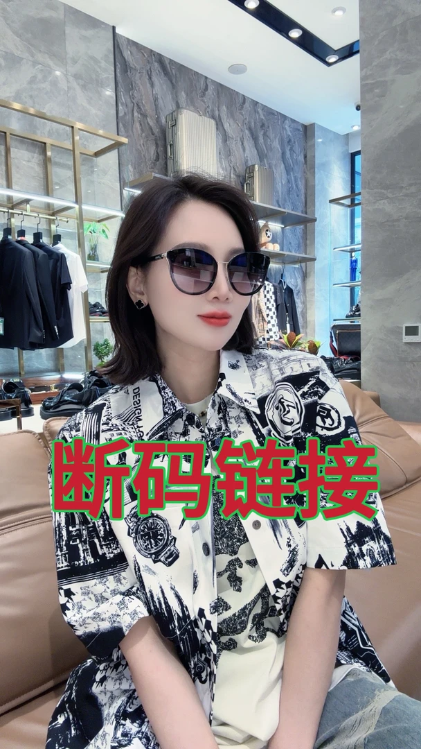 欧豪服饰  断码链接