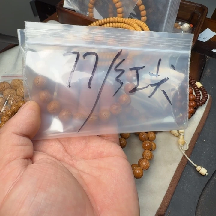 红***你野生桃核福利福利