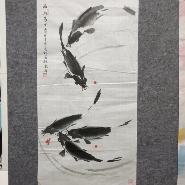 竖款大鱼书画艺术作品