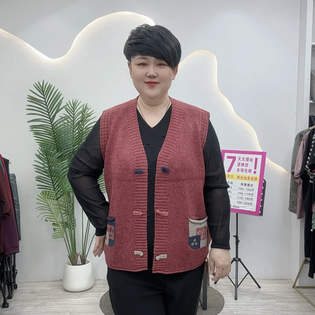 秋季新款7705大码女装百搭纯色东方洛可可风时尚休闲宽松遮肉马夹