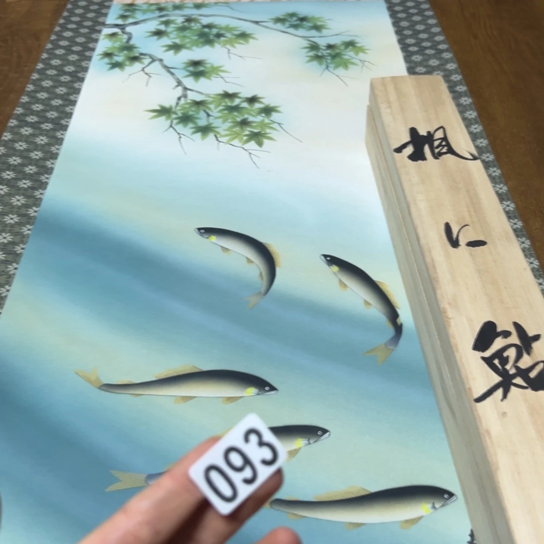 爱**狂哈哈哈哈哈093