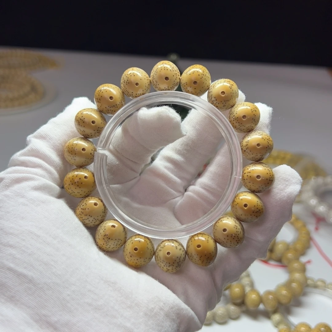 海南料原生态13.14大天眼