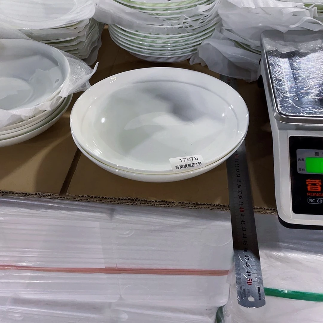 45%以上骨粉骨瓷江**画唐山骨质@DZ@17078