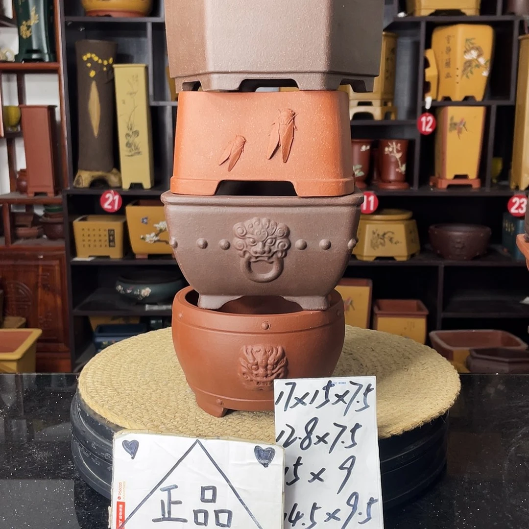 紫砂紫砂艺术紫砂工艺