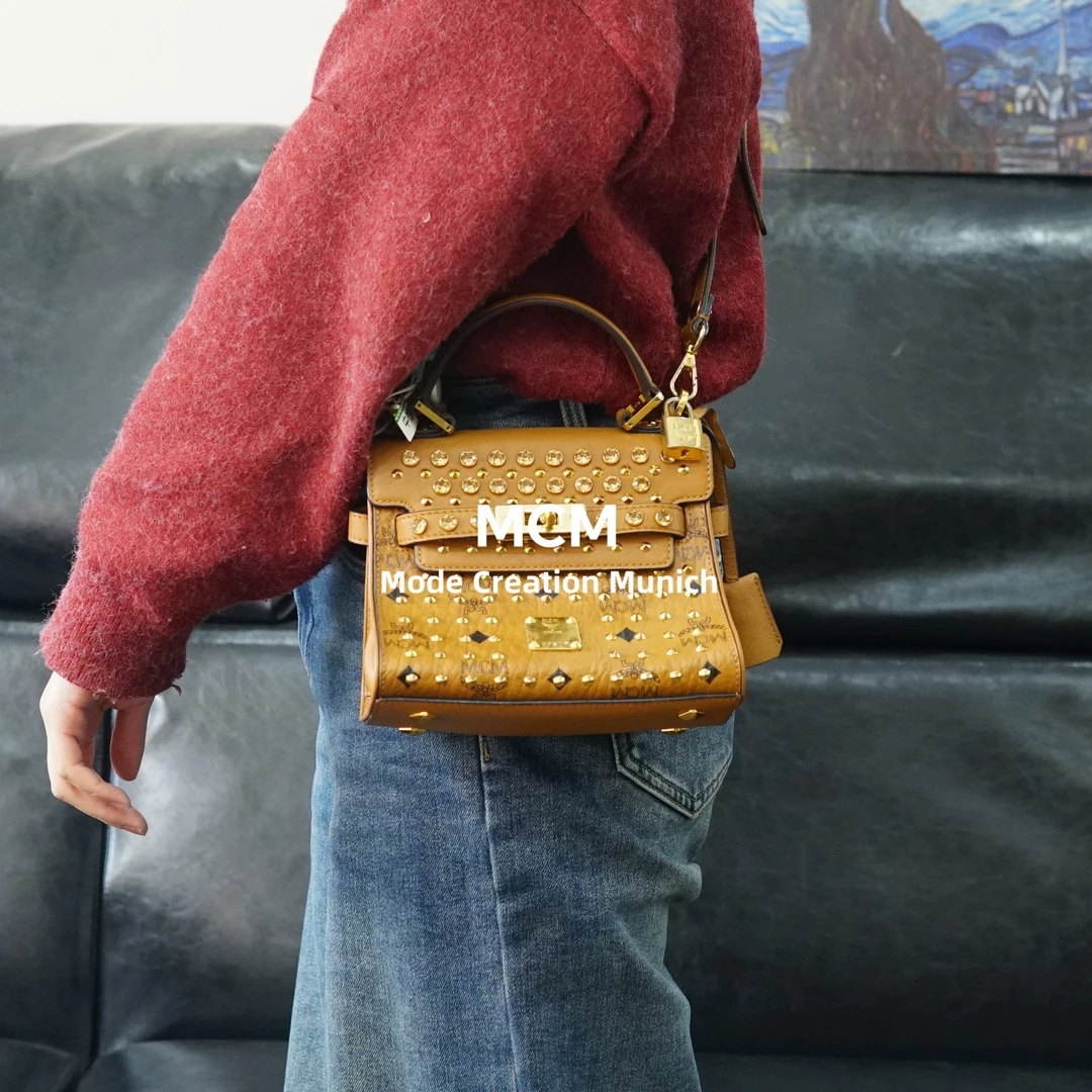 95新 MCM 干邑色斜挎包/FYSD12718085/8085