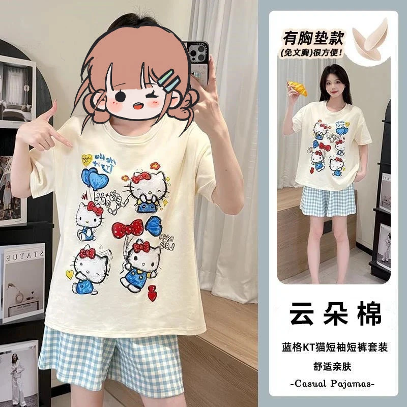 3061 【茶芙巷】带胸垫圆领云朵棉夏季睡衣女休闲家居服套装【YLL】
