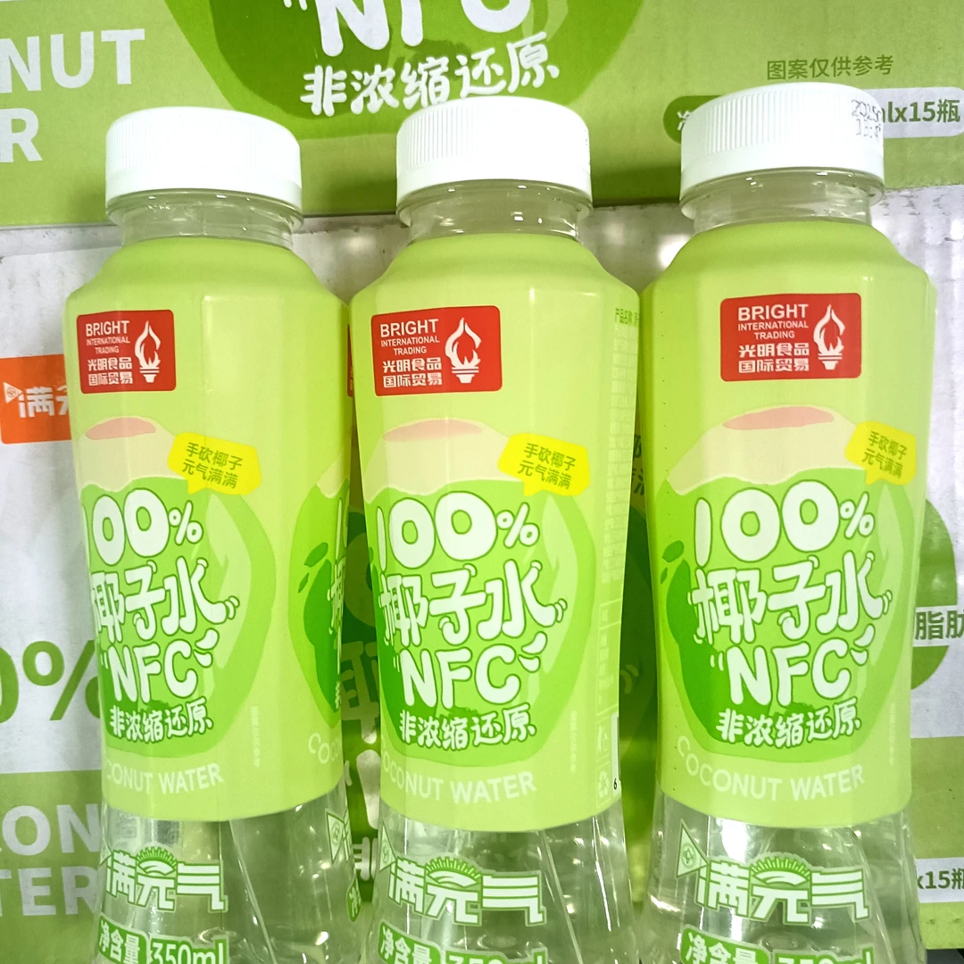 光明350ml*15瓶100%椰子水