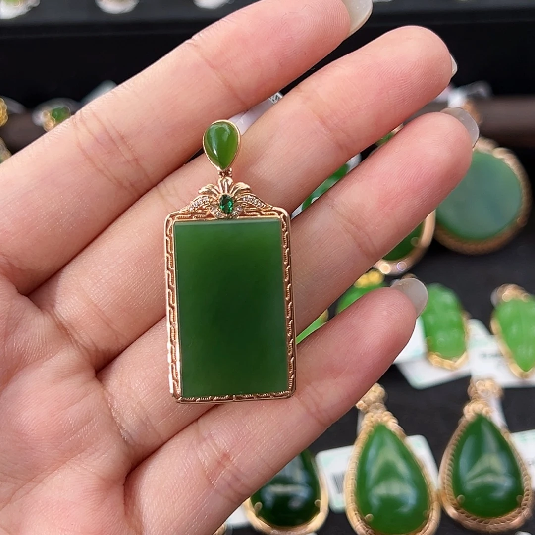 和田玉（碧玉）18K金镶嵌吊坠(不含链)