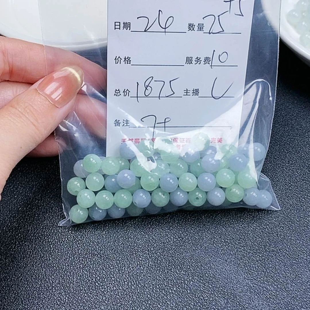 【闪购商品】翡翠颈饰未镶嵌芳*翡翠