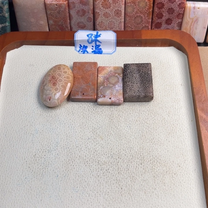 硅化玉颈饰合金缪****a123455