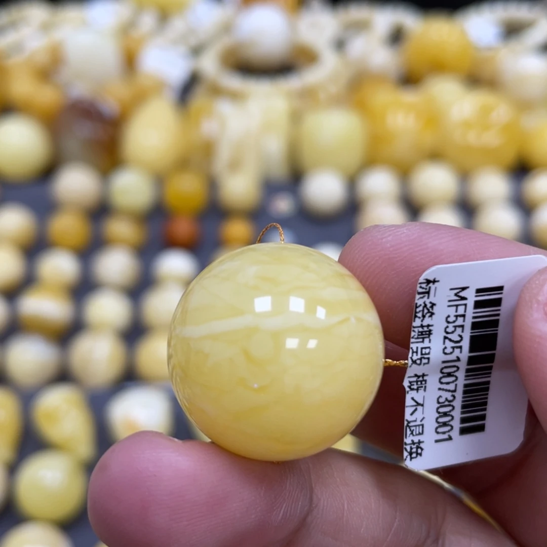 蜜蜡未镶嵌裸石22mm浓蜡虎皮